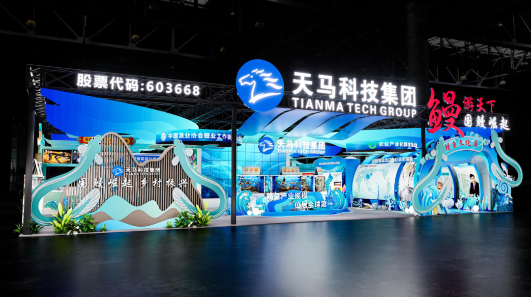 微信图片_2026-06-04_085946_078.png