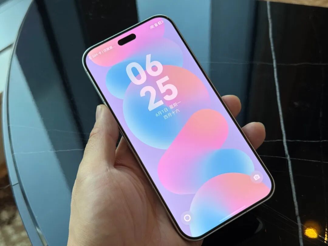 华为nova 16 Ultra评测：2亿红枫影像加持，中端机也开始上强度