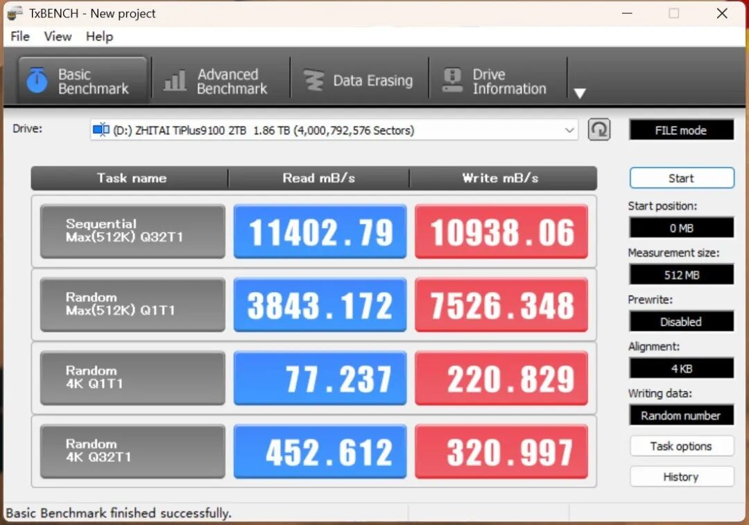 致态TiPlus9100固态硬盘评测 “全能战士”Gen5超级进化