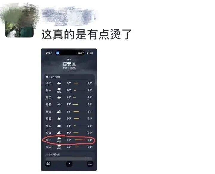 icWibc30ibOCvwrkYcgqygRicy681Uya21PuyGmgekMmF188vcmz07QjykN2d3xVCfYJQKYEia3fypcQsweFzIHxyFwxKvrtCU6Hib079Og9VLouc.jpg
