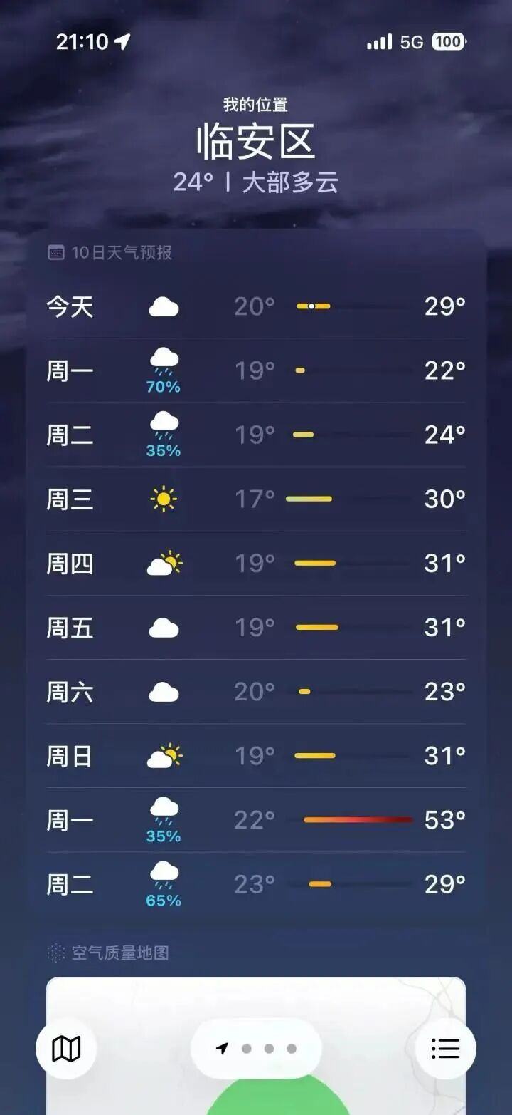 icWibc30ibOCvxA8fEsyI2TyvHuFD7VlQBblRtsAdkAfPhzSFnehIC9zvT4uAJFudDQFbvjaR8b7Szdgkibcl6SK0aBbVMMTyoDvpo38FRkGJrg.jpg