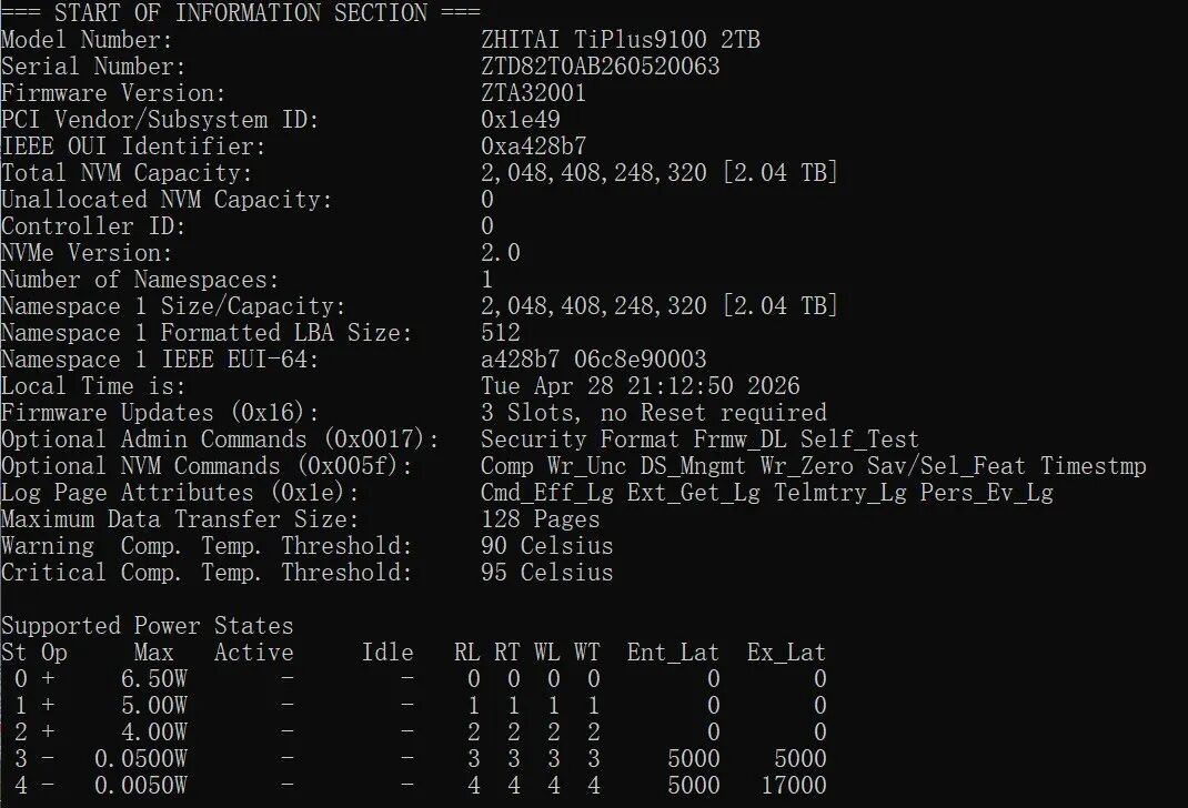 致态TiPlus9100固态硬盘评测 “全能战士”Gen5超级进化