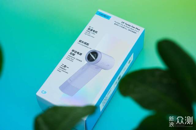 夏日轻装出门指南:酷态科这几件数码小物_新浪众测
