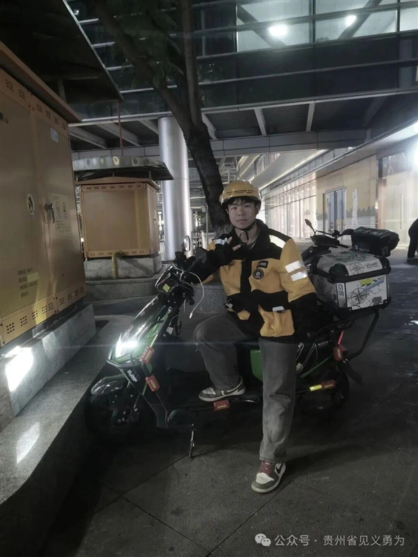 21岁外卖小哥救落水父子牺牲:生前计划攒2万为父买面包车