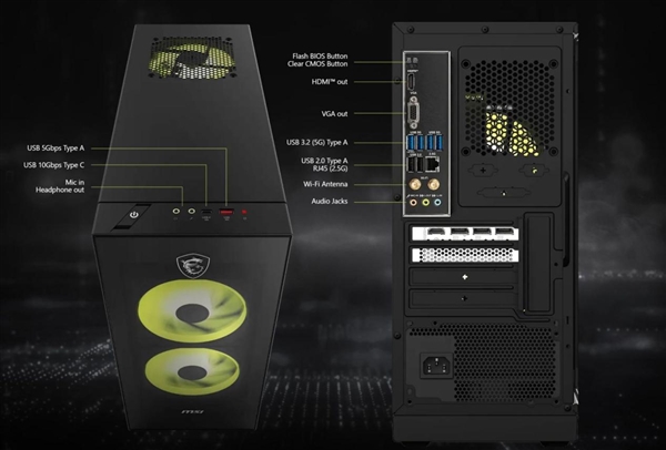 微星发布25L紧凑游戏整机MAG Infinite Z 8B：锐龙7 9700X+RTX 5070 Ti