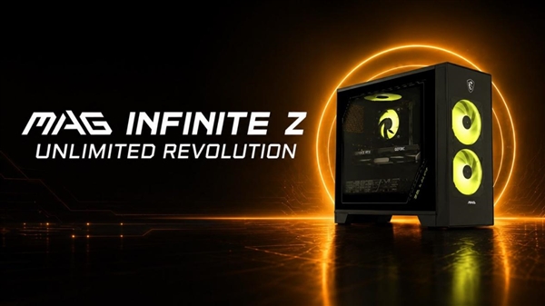 微星发布25L紧凑游戏整机MAG Infinite Z 8B：锐龙7 9700X+RTX 5070 Ti