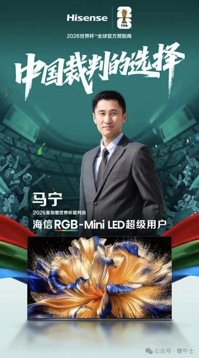 截屏2026-06-21 12.38.47.png