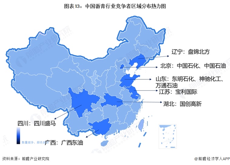 图表13:中国沥青行业竞争者区域分布热力图