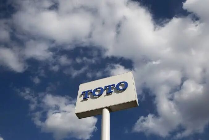 Toilet maker Toto's shares get unlikely boost from AI rush - The Japan Times