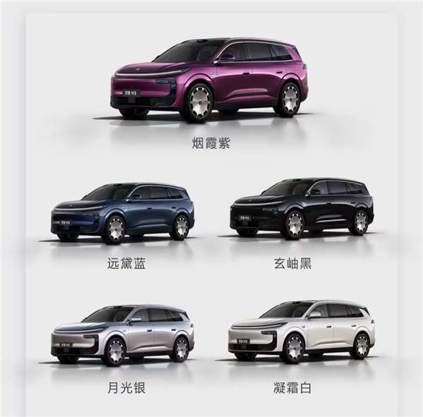 满配华为乾崑智驾！东风奕派M8官宣本月开启预售