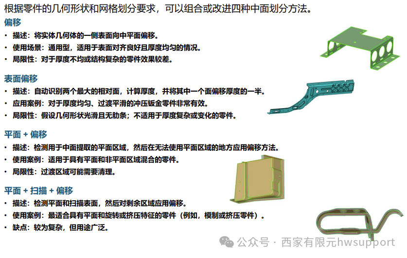 9effbc9a-6e17-11f1-ab55-92fbcf53809c.png