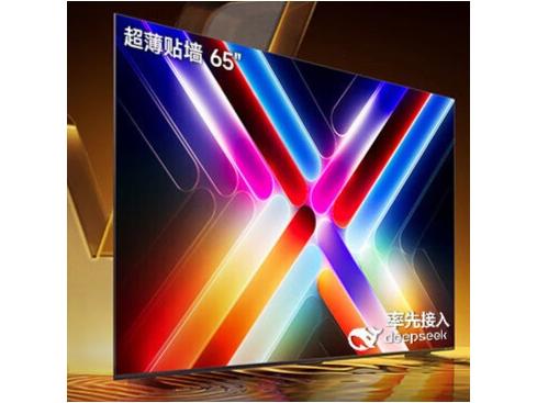 高能效电视性价比高 哪款适合4K HDR深度爱好者
