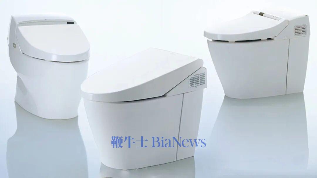 Toto products