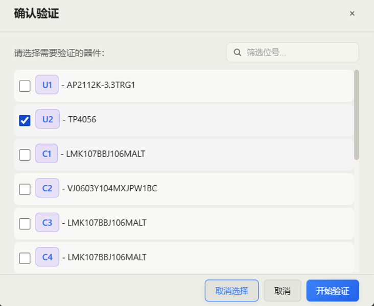 b39acd26-6dda-11f1-ab55-92fbcf53809c.png
