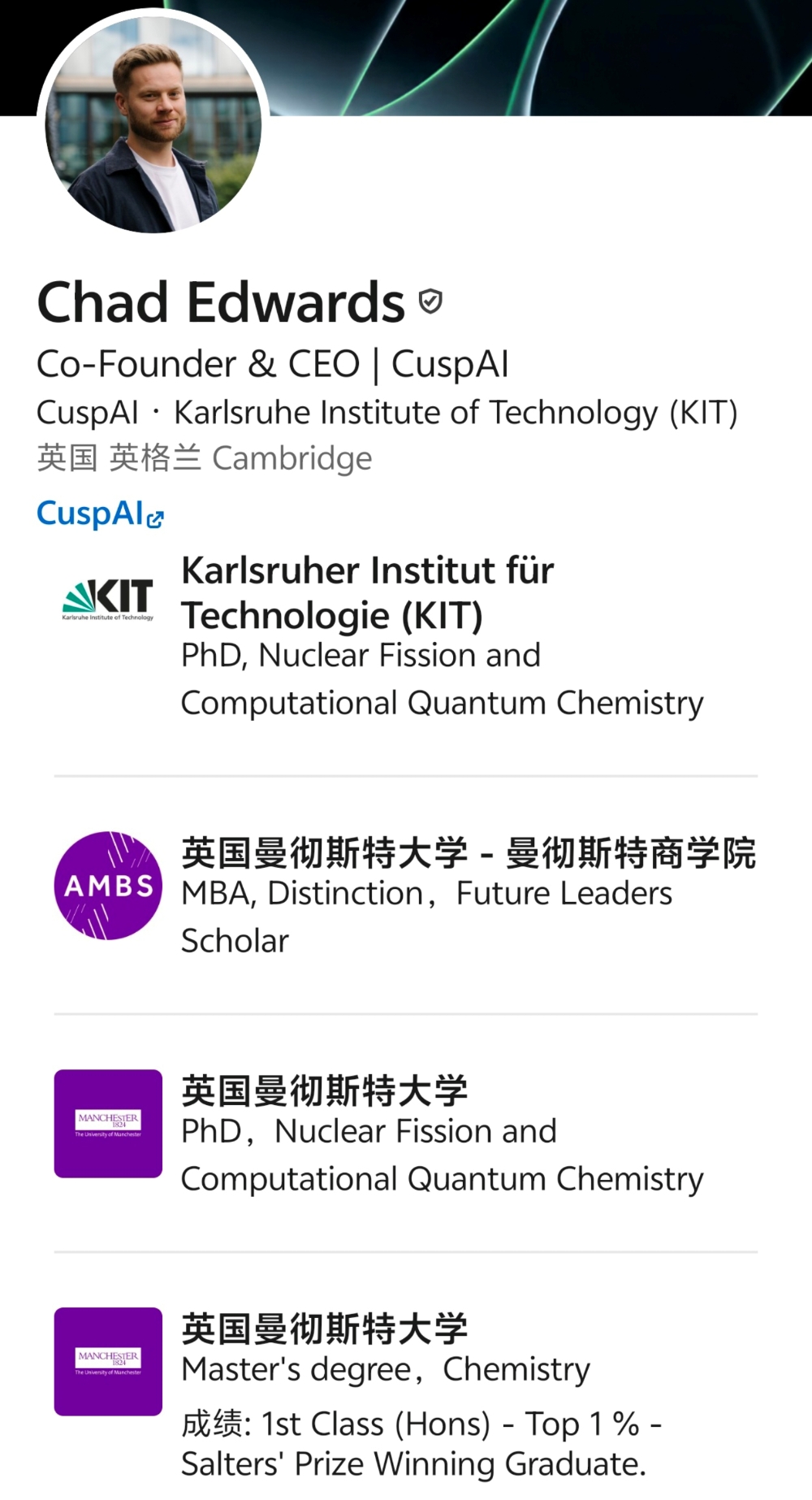 估值暴涨400%！AI材料独角兽融资27亿，贝索斯投了