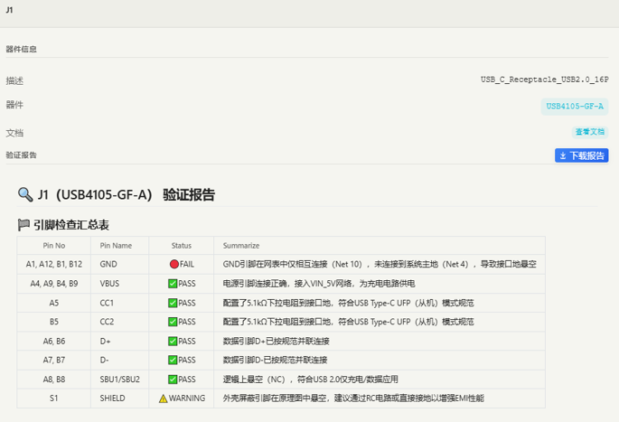 b3d37da6-6dda-11f1-ab55-92fbcf53809c.png