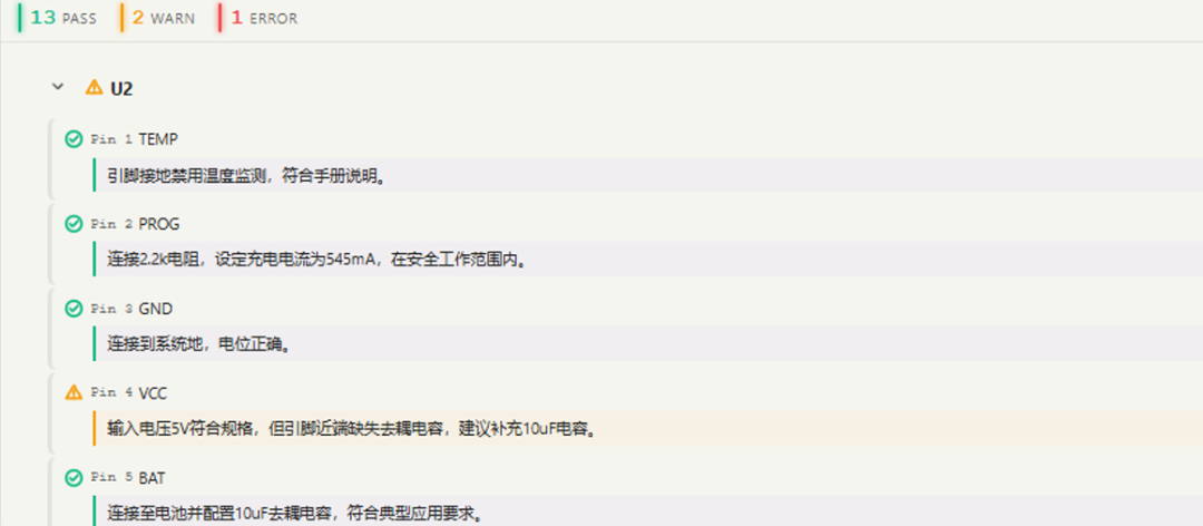 b3af81a8-6dda-11f1-ab55-92fbcf53809c.png