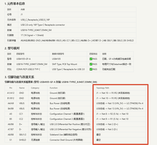 b3ddf11e-6dda-11f1-ab55-92fbcf53809c.png