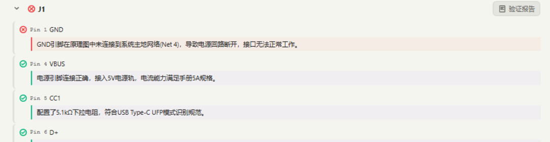 b3a76ca2-6dda-11f1-ab55-92fbcf53809c.png