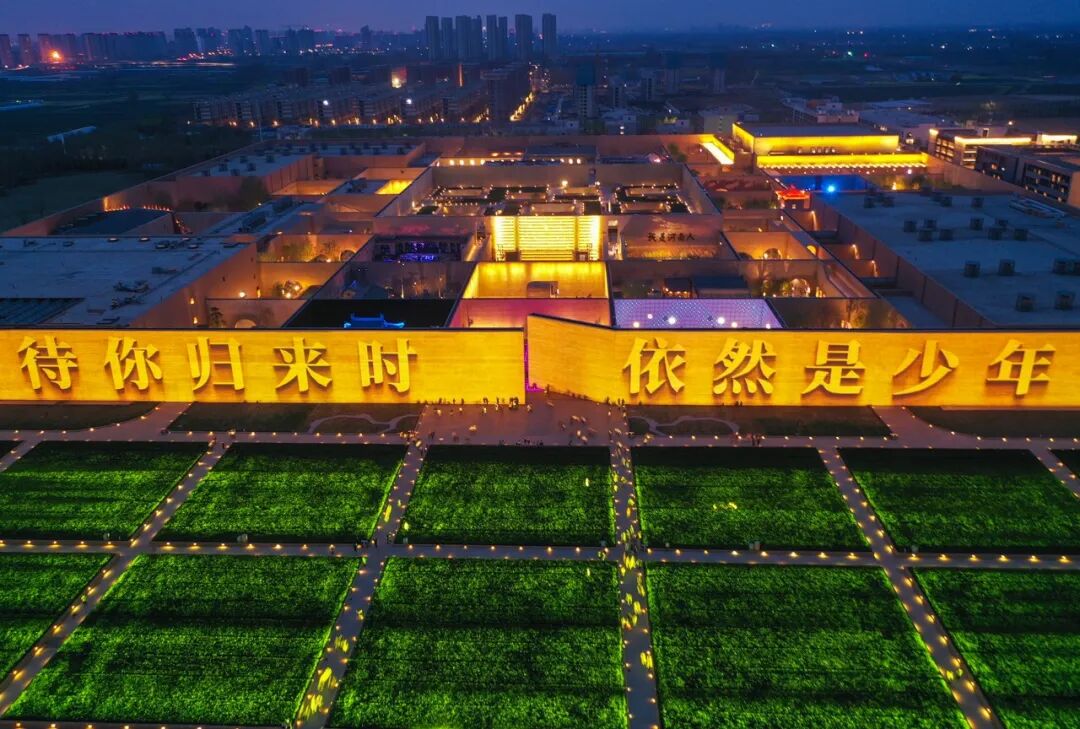 图虫创意-2015222080061702155.jpeg