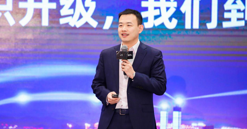 刚刚，90后新CEO对钉钉动刀：这五个人“向我汇报”