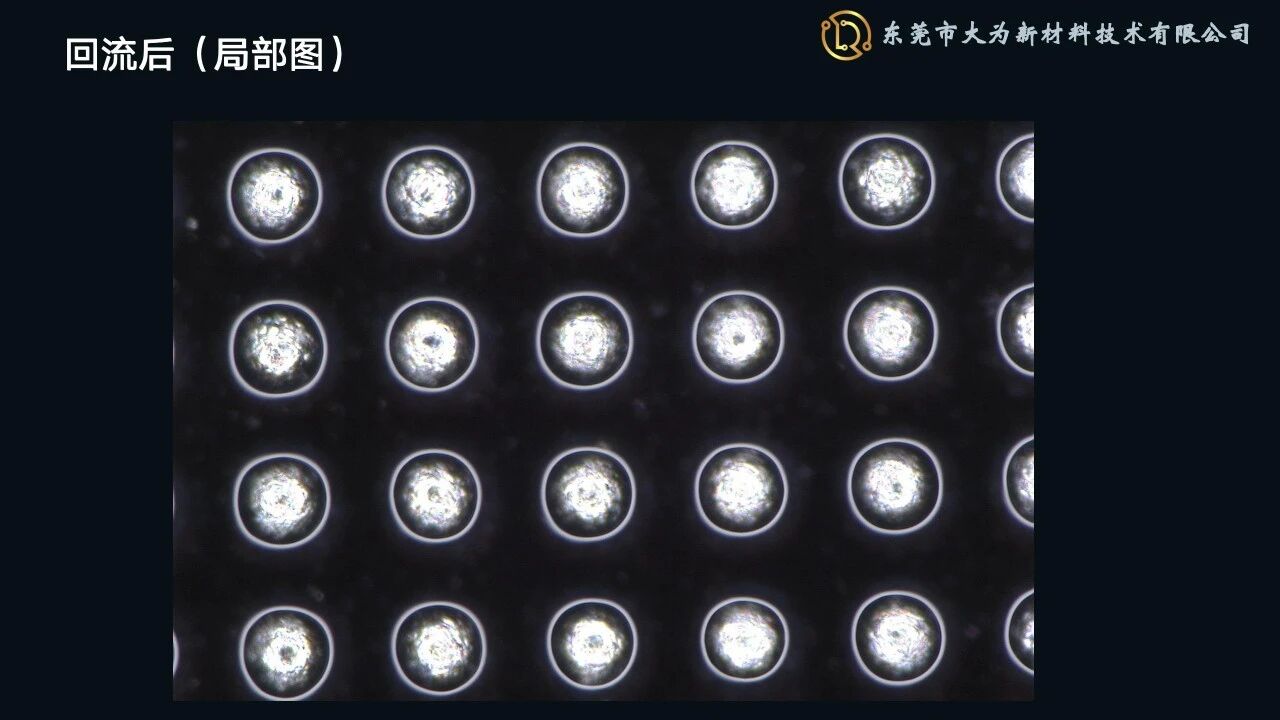 5f6bee2e-6ea2-11f1-ab55-92fbcf53809c.jpg