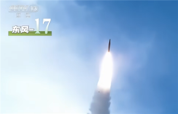 央视首次公开东风-17发射状态!多车齐射场面硬核