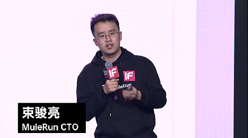 刚刚，90后新CEO对钉钉动刀：这五个人“向我汇报”
