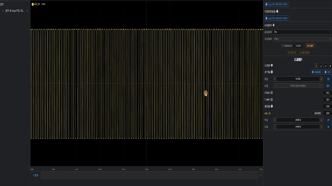 2603ea62-6e9b-11f1-ab55-92fbcf53809c.gif