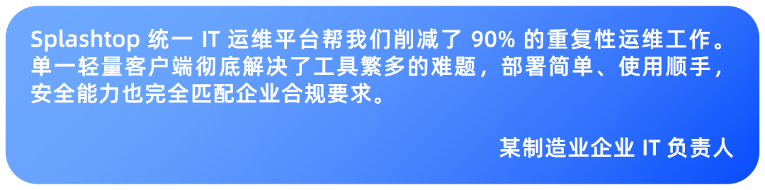 99cc2310-6ee1-11f1-ab55-92fbcf53809c.png