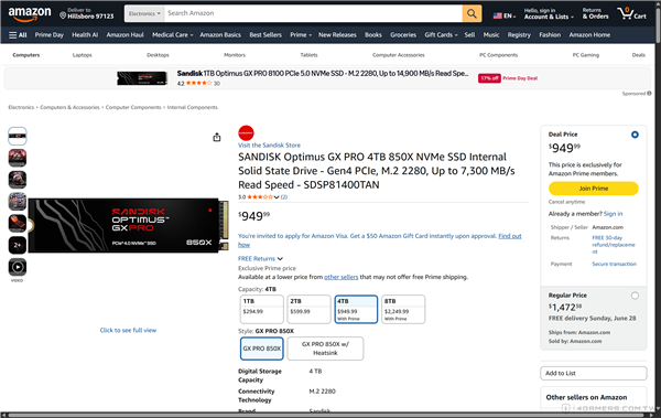 SSD超级涨价周期现魔幻一幕:PCIe 5.0居然比4.0便宜!