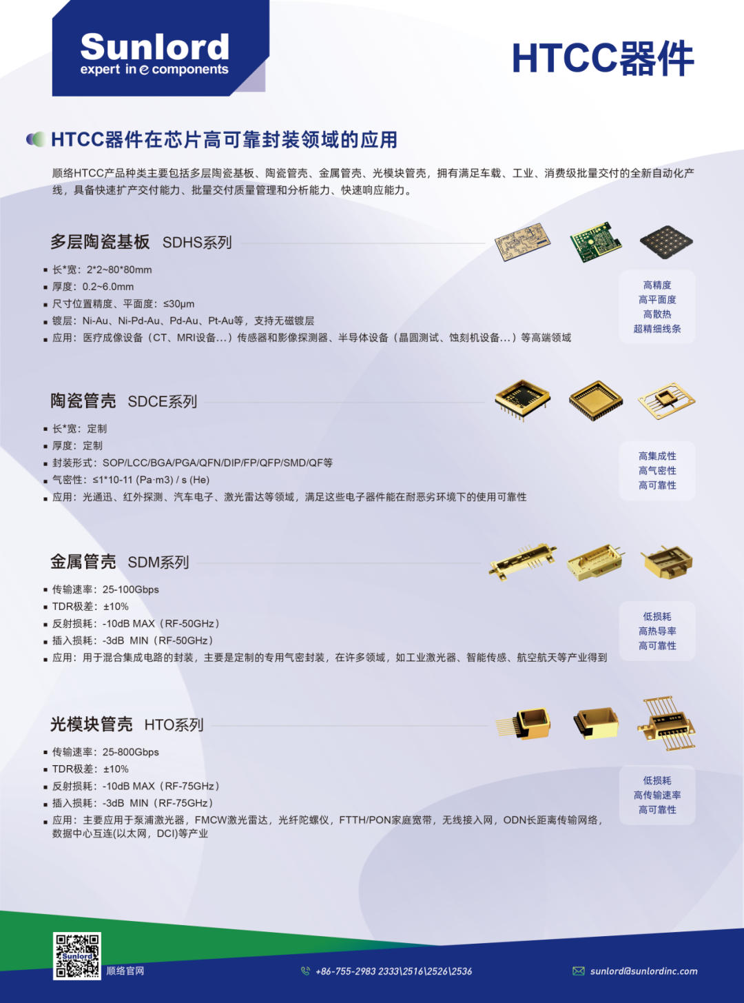 15af37a2-6e23-11f1-90a1-92fbcf53809c.png