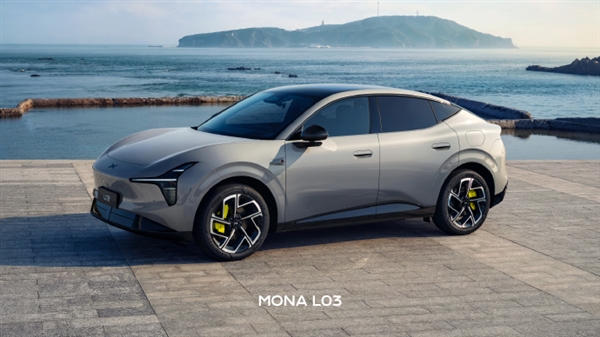 两款新色官图出炉！小鹏MONA L03尤加利灰、星暮紫外观亮相