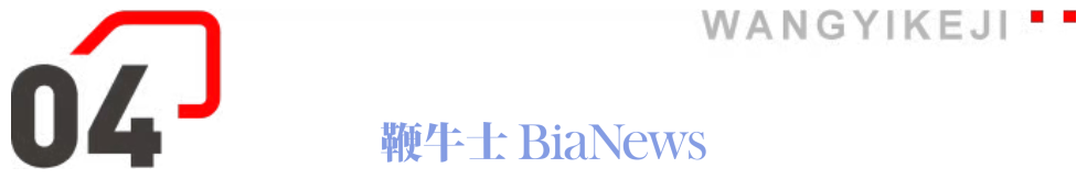 微信图片_20260526170056_560_61.png