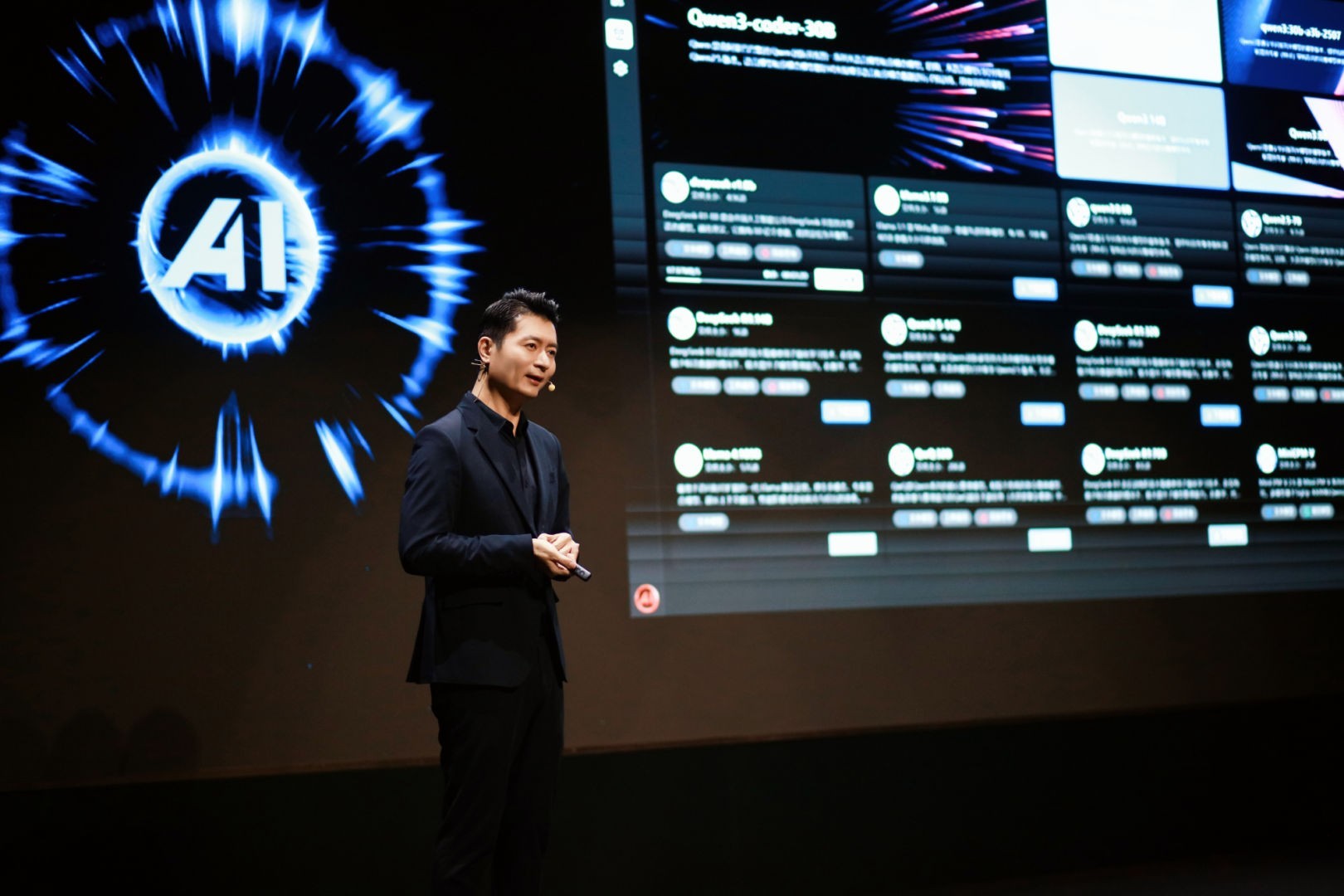壹号本发布四款搭载英特尔Arc G3E处理器新品 覆盖全场景用户需求