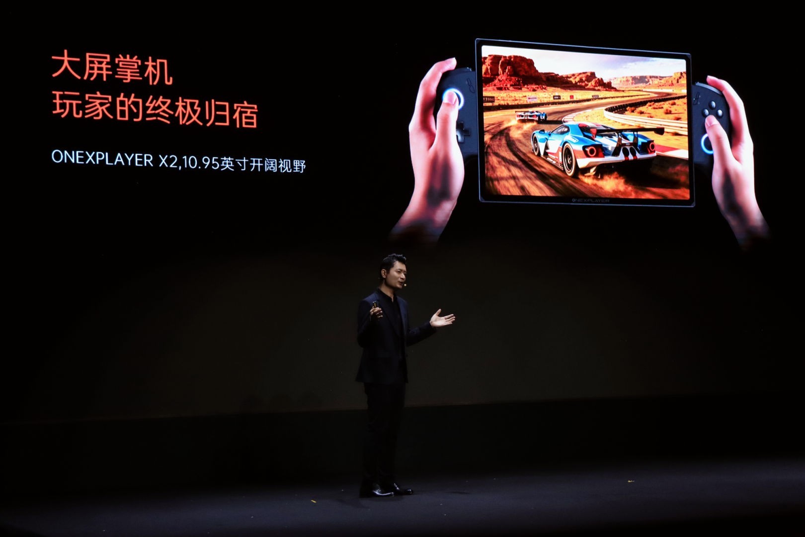 壹号本发布四款搭载英特尔Arc G3E处理器新品 覆盖全场景用户需求