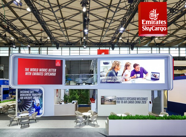 阿联酋航空SkyCargo展台