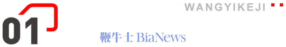 微信图片_20260514111046_408_61.png
