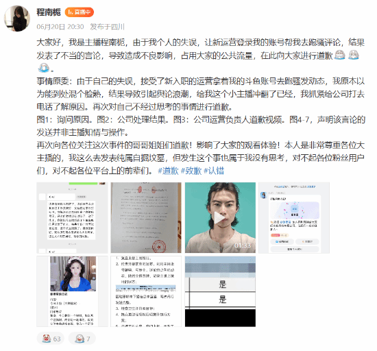 责任编辑:建嘉