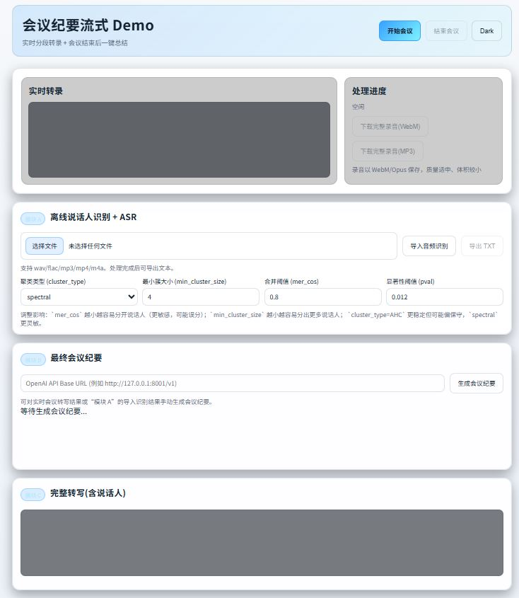 2f269320-6ebd-11f1-90a1-92fbcf53809c.png