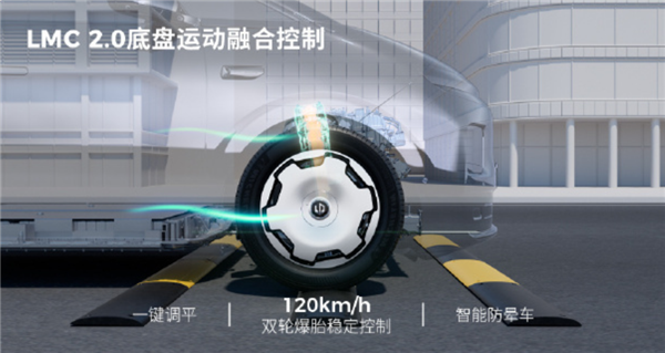 24.98万元起!零跑首款旗舰MPV D99正式上市:增程/纯电双动力