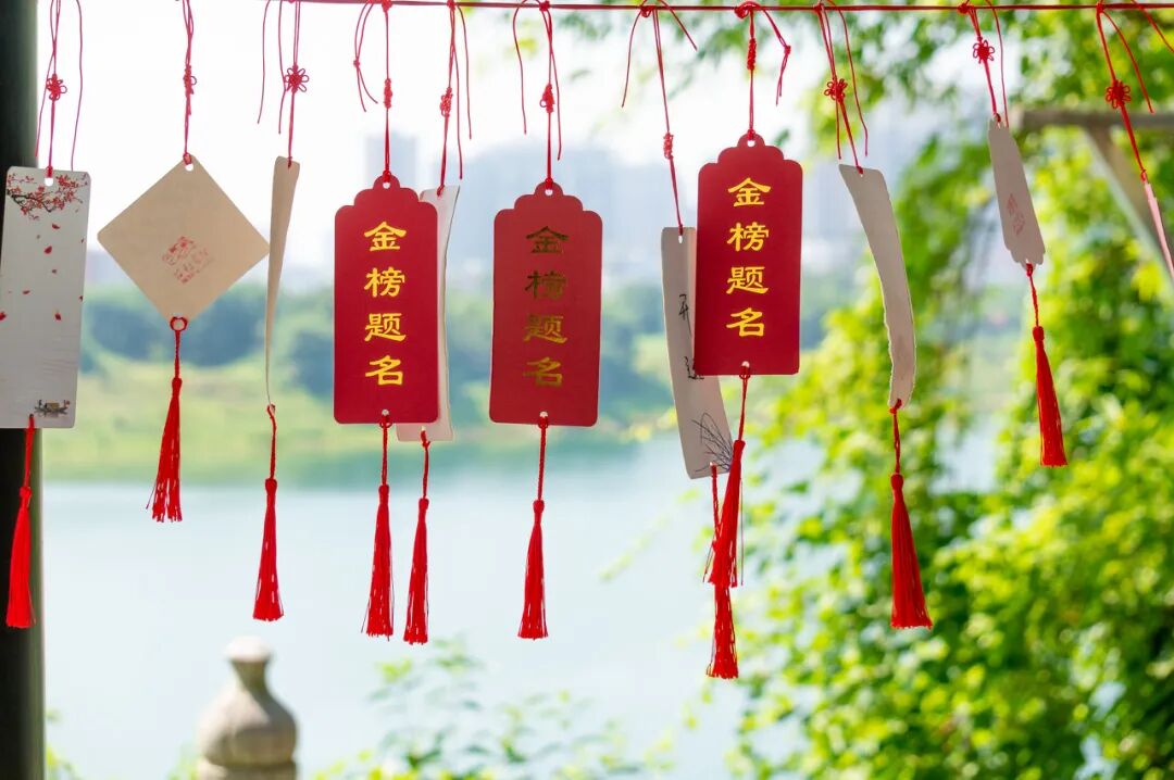 图虫创意-1011025603502276633.jpeg