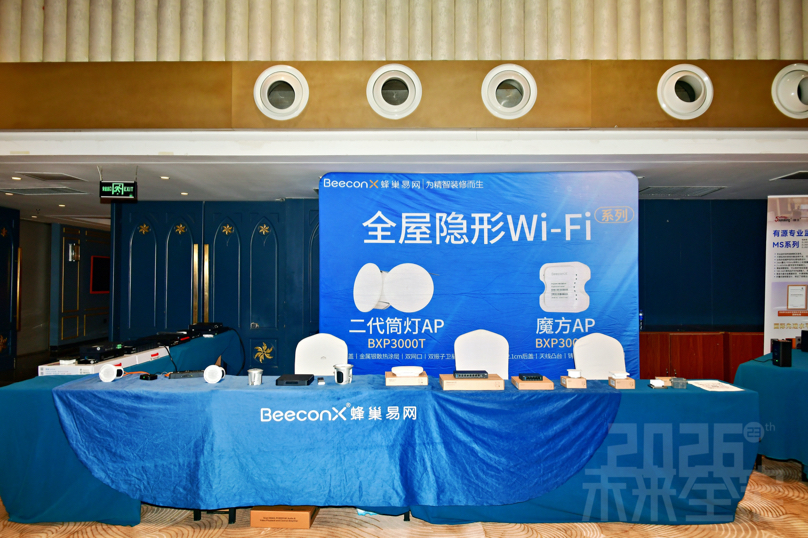 08郑州乐云1.JPG