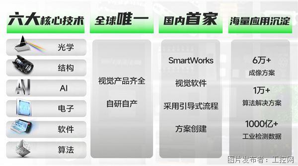 轮播2.4.jpg