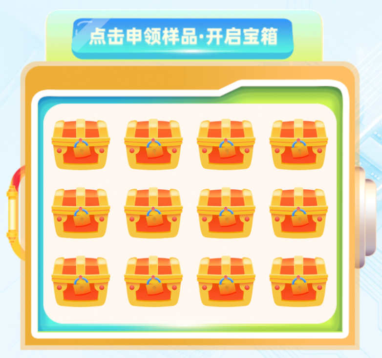 微信图片_20260624152005.png