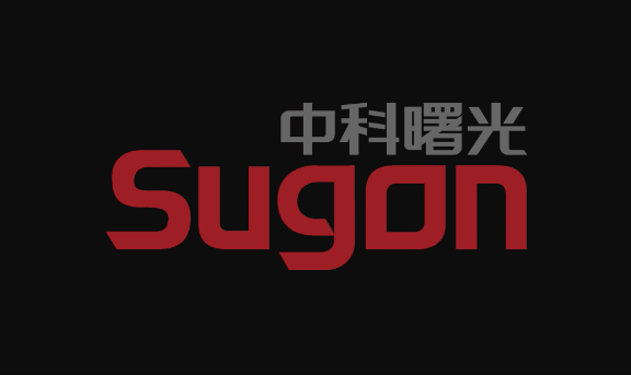 国产存储历史性一刻!中科曙光拿下双榜第一