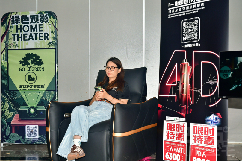06舒波斐耳2.JPG