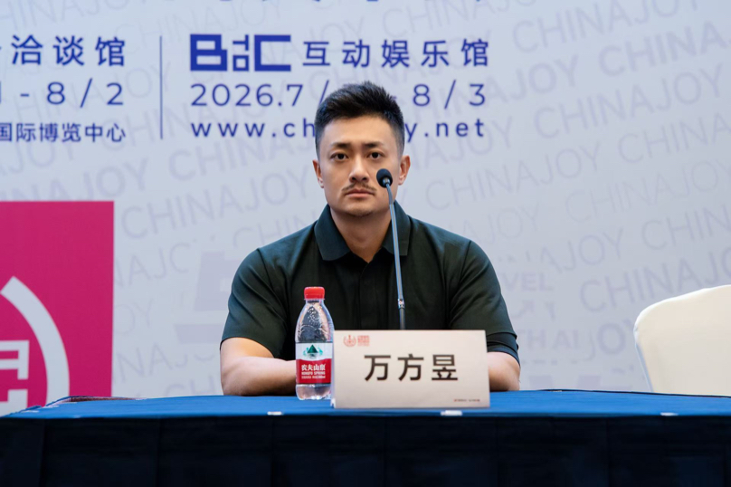 \ 5上海汉威信恒展览有限公司总经理万方昱.JPG