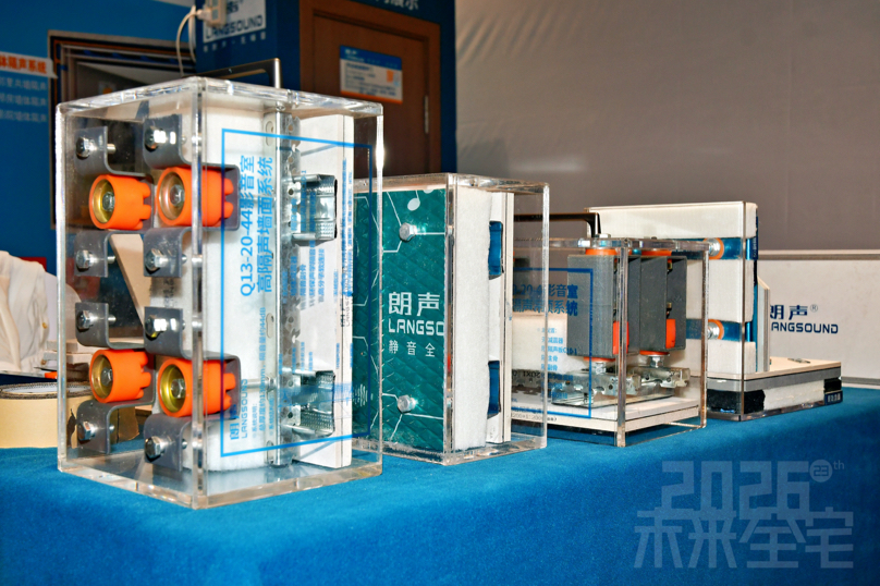 09朗声2.JPG
