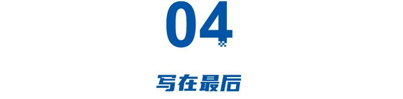 车顶维权女车主被判诽谤,那些年特斯拉究竟被黑得有多离谱?